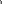 button-raise-2